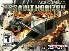 Видеоролик игры Ace Combat Assault Horizon
