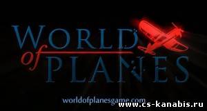 Трейлер игры World of Planes