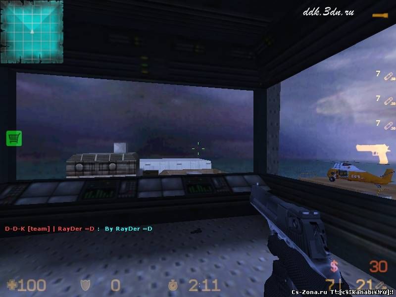 deagle call of duty modren warfare 2 by RayDer =D