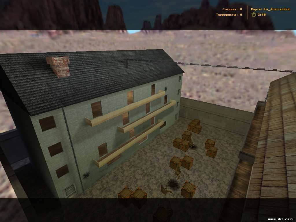 Карта dm_dimicandum