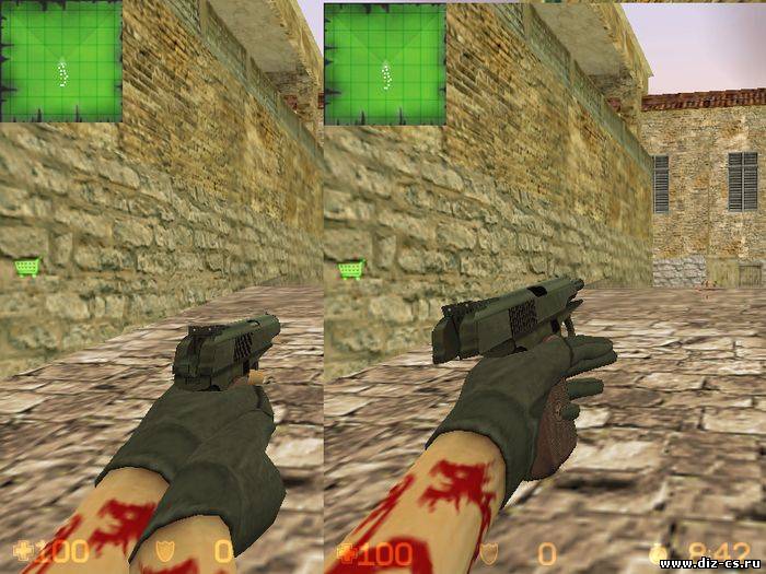 PM for CS1.6 glock 18